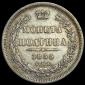   year на аукционе . Цена 6084 RUB