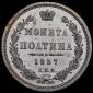   года на аукционе . Цена 9090 RUB
