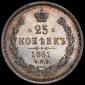   year на аукционе . Цена 41101 RUB