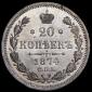   года на аукционе . Цена 2824 RUB