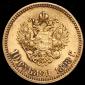   year на аукционе . Цена 44326 RUB