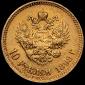  year на аукционе . Цена 42584 RUB