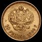   year на аукционе . Цена 42584 RUB