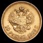   года на аукционе . Цена 62993 RUB