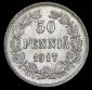   year на аукционе . Цена 500 RUB