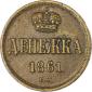   года на аукционе . Цена 12000 RUB