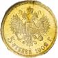   года на аукционе . Цена 44000 RUB