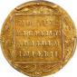   года на аукционе . Цена 1900 USD