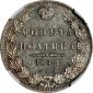   year на аукционе . Цена 675 USD