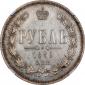   year на аукционе . Цена 11000 USD