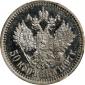   года на аукционе . Цена 1650 USD