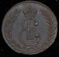   year на аукционе . Цена 10900 RUB