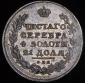   year на аукционе . Цена 11699 RUB