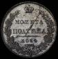   year на аукционе . Цена 42584 RUB