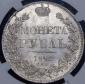   year на аукционе . Цена 168577 RUB
