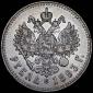   year на аукционе . Цена 13327 RUB