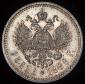   year на аукционе . Цена 30793 RUB