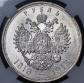   year на аукционе . Цена 31634 RUB