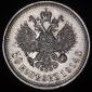   year на аукционе . Цена 25439 RUB