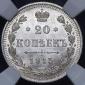   year на аукционе . Цена 2935 RUB