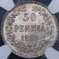   year на аукционе . Цена 4108 RUB