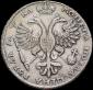   year на аукционе . Цена 76800 RUB