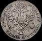   year на аукционе . Цена 55000 RUB