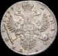   year на аукционе . Цена 28000 RUB