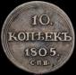   года на аукционе . Цена 15000 RUB