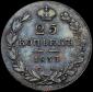   year на аукционе . Цена 9500 RUB