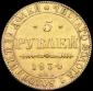   year на аукционе . Цена 100000 RUB
