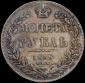   year на аукционе . Цена 60000 RUB