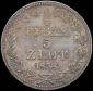   year на аукционе . Цена 20000 RUB