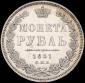   year на аукционе . Цена 24444 RUB