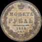   year на аукционе . Цена 95500 RUB