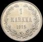   года на аукционе . Цена 2200 RUB