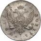   year на аукционе . Цена 55000 RUB