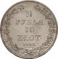   year на аукционе . Цена 70000 RUB