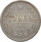   year на аукционе . Цена 19000 RUB