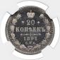   года на аукционе . Цена 280000 RUB