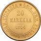   года на аукционе . Цена 56000 RUB