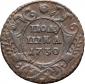   year на аукционе . Цена 1100 RUB