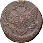   year на аукционе . Цена 1100 RUB