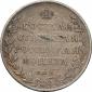   year на аукционе . Цена 18700 RUB