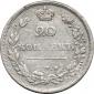   year на аукционе . Цена 2000 RUB
