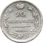   year на аукционе . Цена 2200 RUB