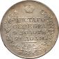   year на аукционе . Цена 26400 RUB