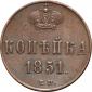   year на аукционе . Цена 3750 RUB