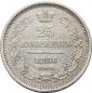   year на аукционе . Цена 5200 RUB