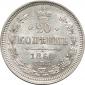   year на аукционе . Цена 3400 RUB